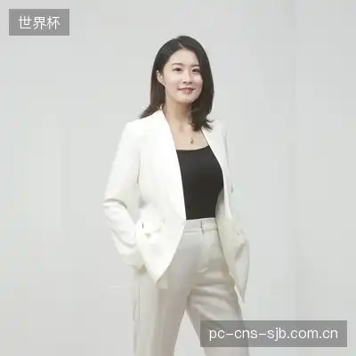 贝雅