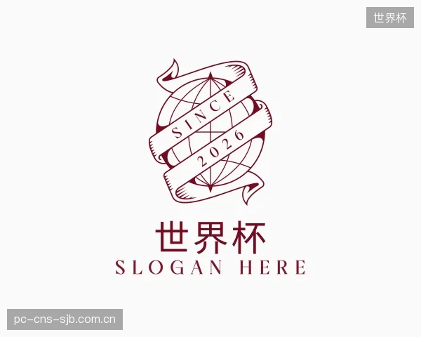 认识世界杯集团